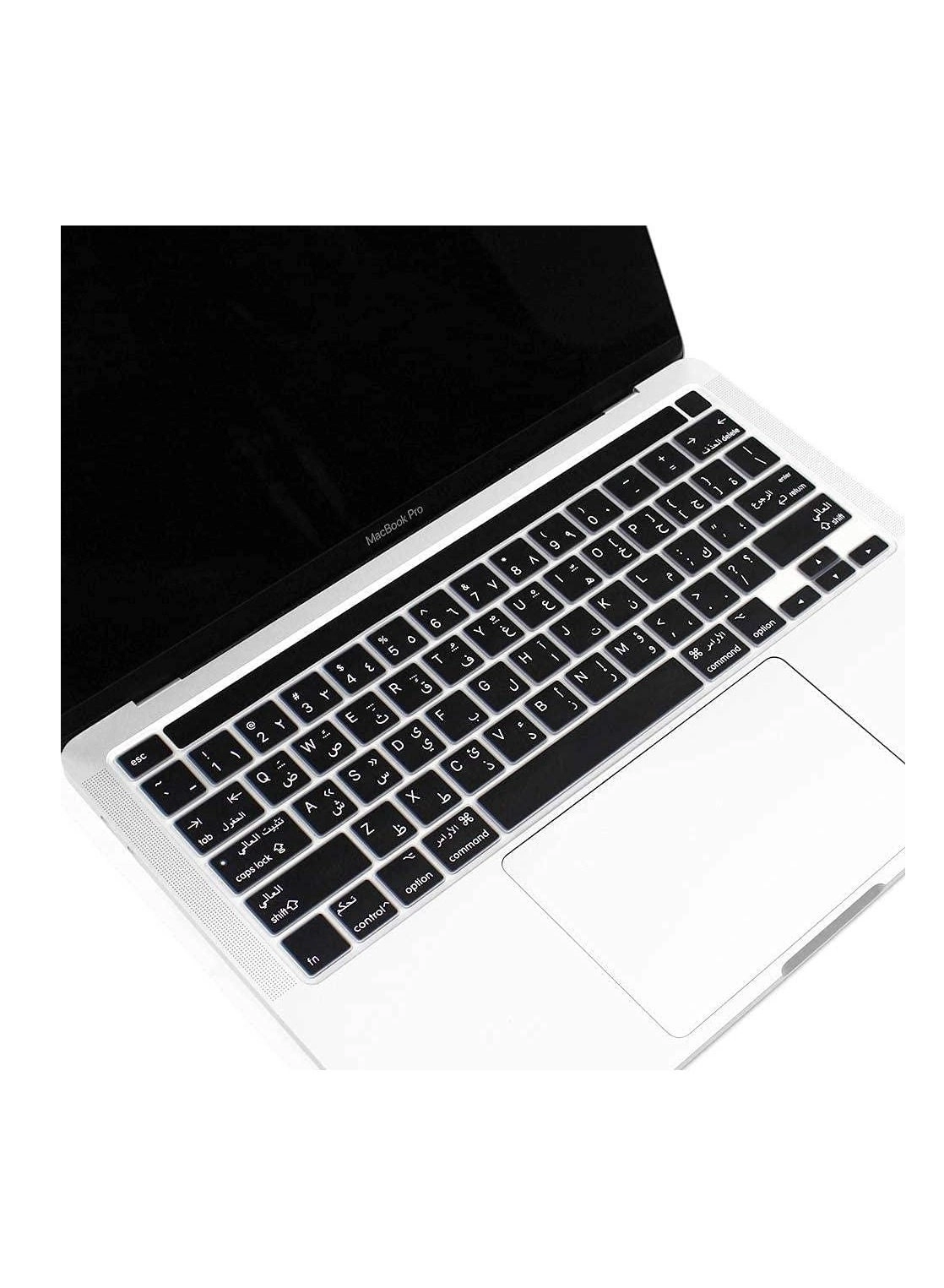 Keyboard Skin - Arabic/English