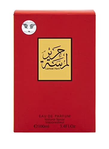 LAMSAT HARIR Eau de Parfum 100ml