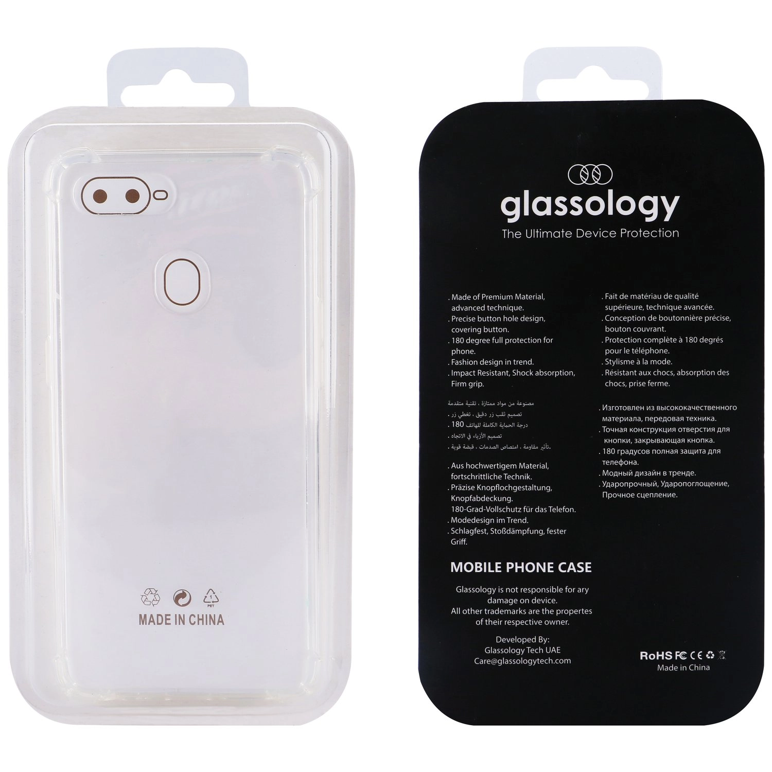 Clear Case - Acrylic Back Case + 5D Glass Screen Protector for Galaxy A71