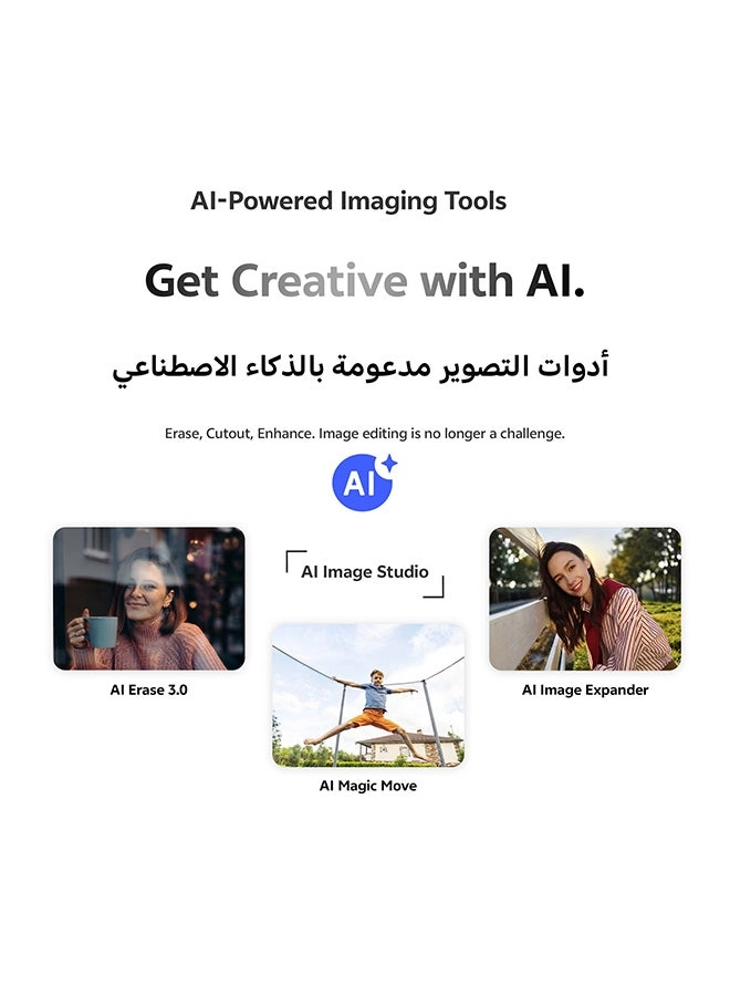 V60 - 12 GB 256 GB Bundle