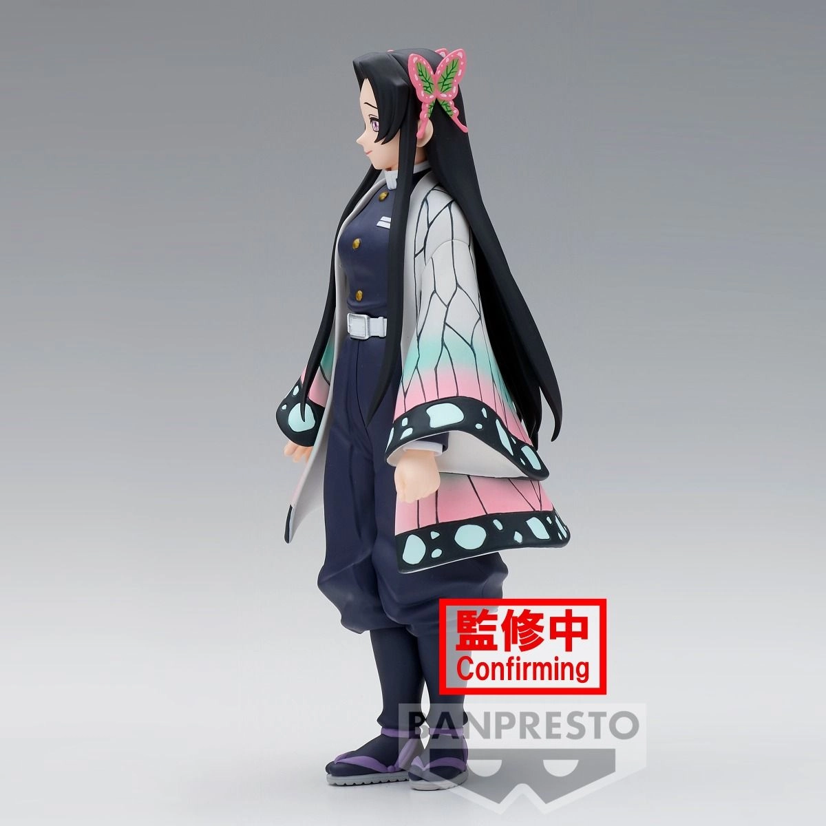 Kanae Kocho - Demon Slayer: Kimetsu No Yaiba (16 cm) (BP88270)