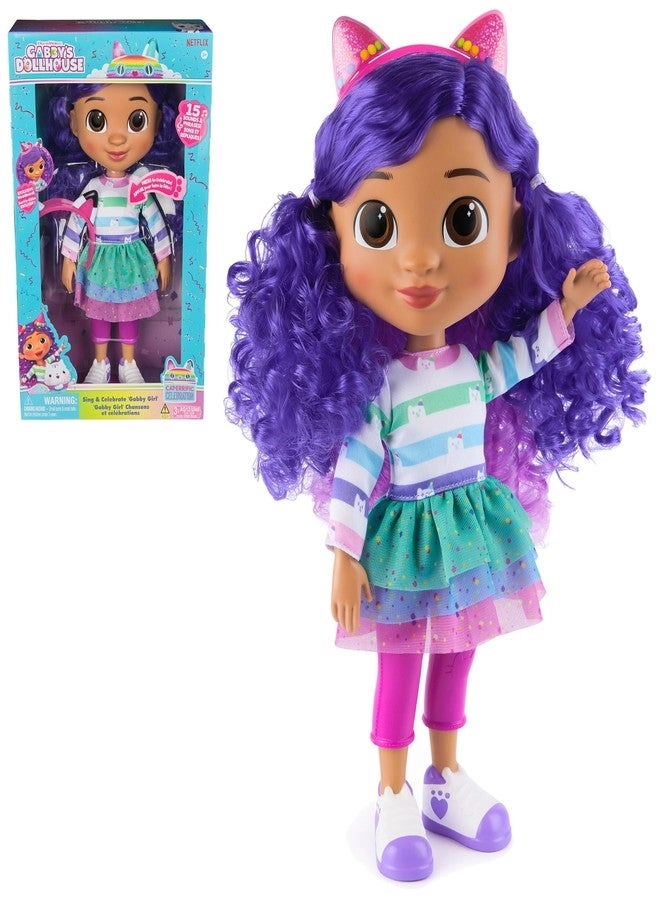 GABBY GIRL DOLL - 33cm Sound Effects Reversible Cat Ears Ages 3+
