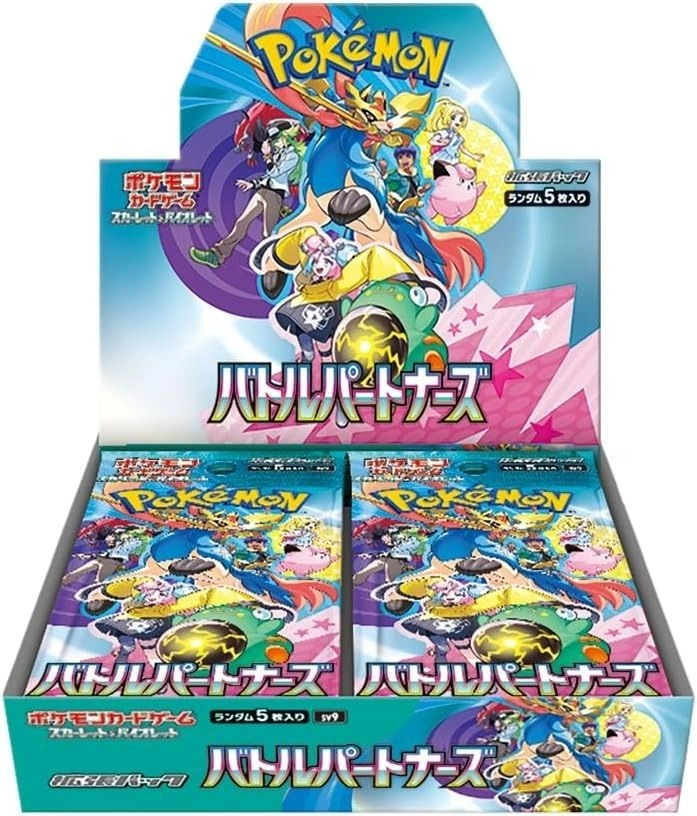 Scarlet & Violet Expansion Pack Battle Partners Booster Box - Japanese 30pcs
