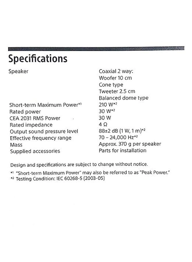 (Renewed) XS-FB102E - 10 cm (4 inch) 2-Way Coaxial