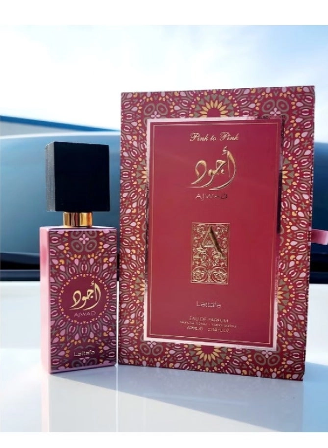 Ajwad Eau de Parfum - 60 ml