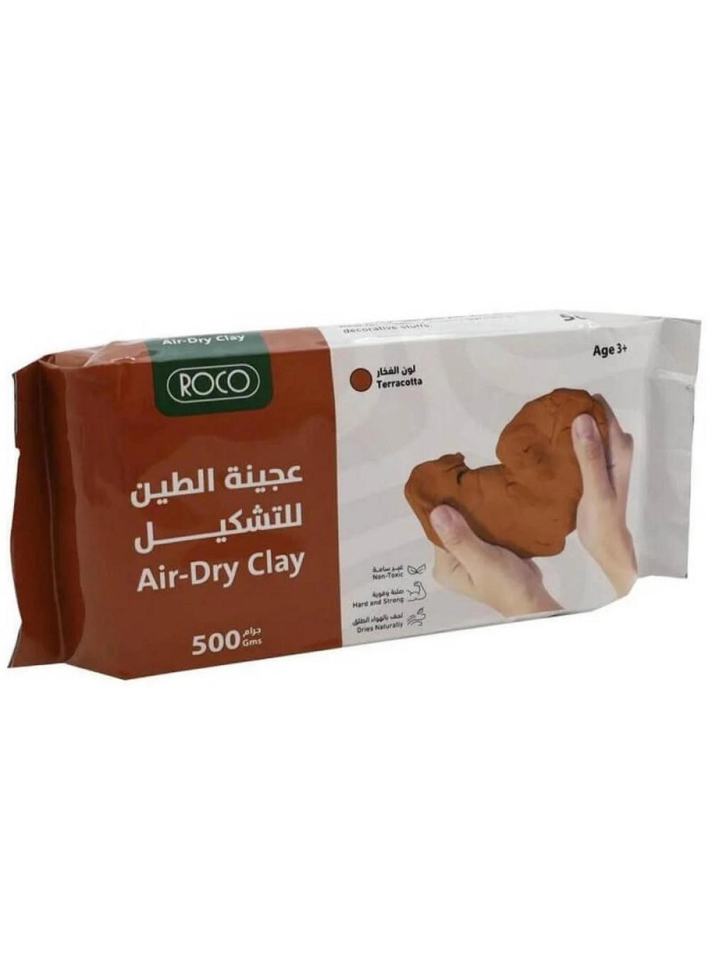 Air Hardening Modelling Clay - Ceramic 500g