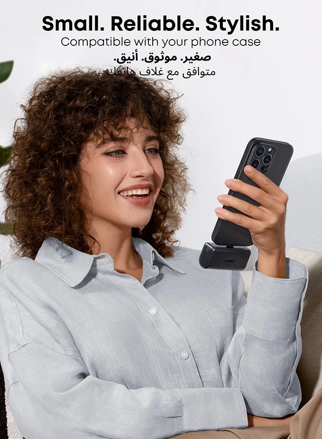 (Grade 7-9) Nano - 5000mAh Dual USB-C