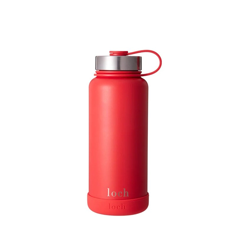 Insulated Water Bottle - 900ml
