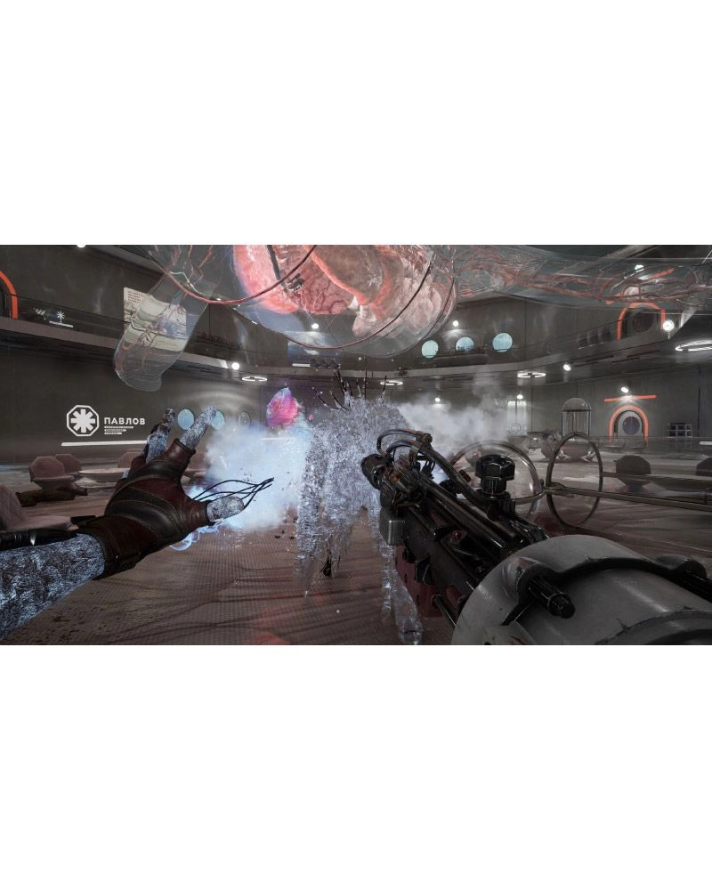 Atomic Heart - Xbox Series X