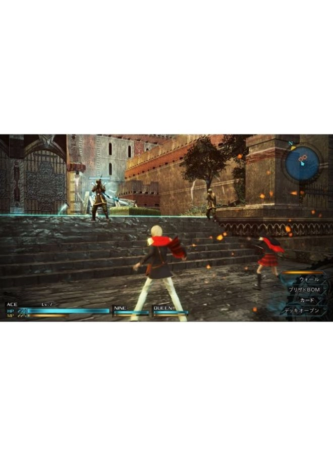 Final Fantasy Type-0 HD | PS4