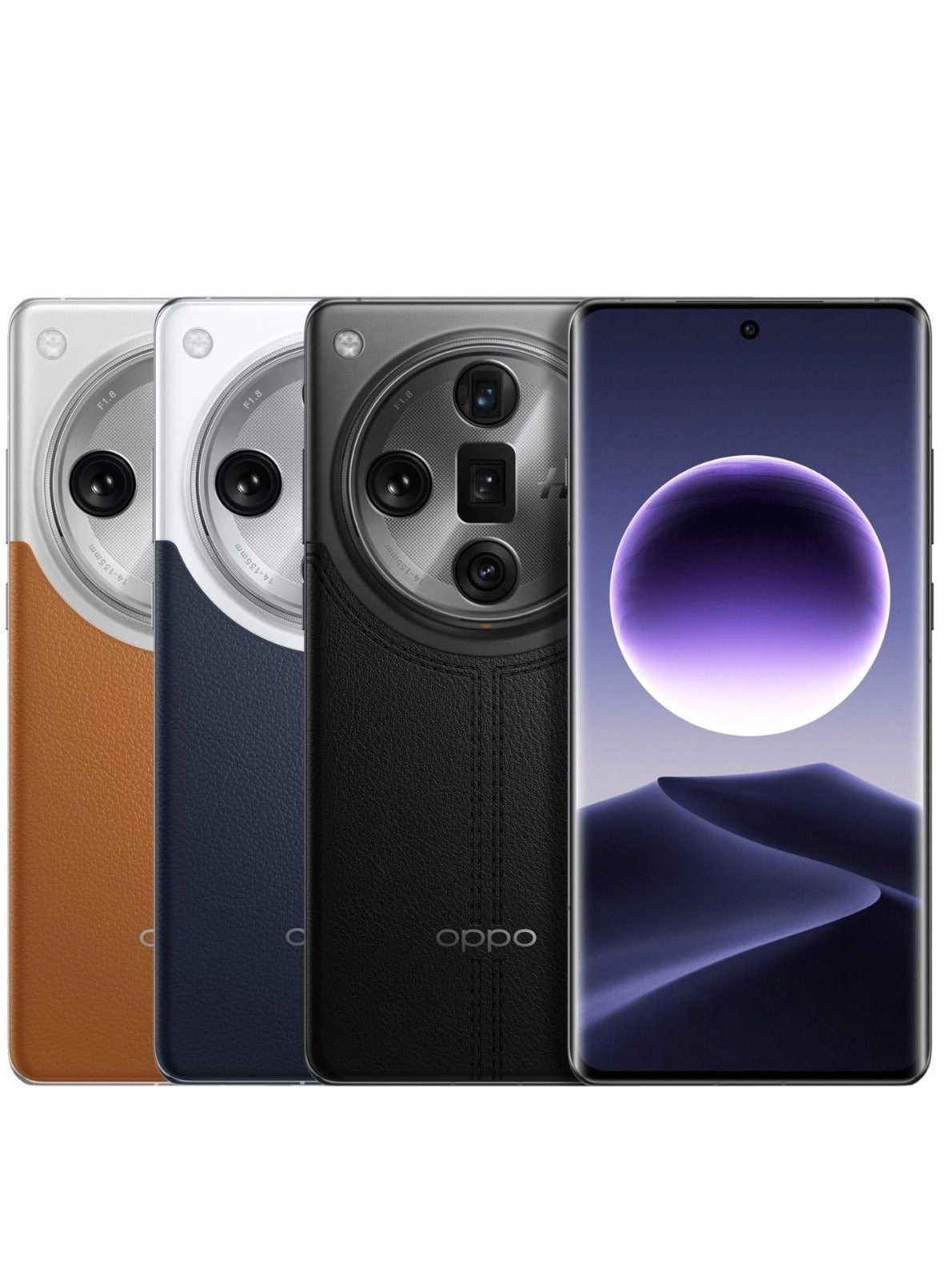 Find X7 Ultra - 16GB 256GB