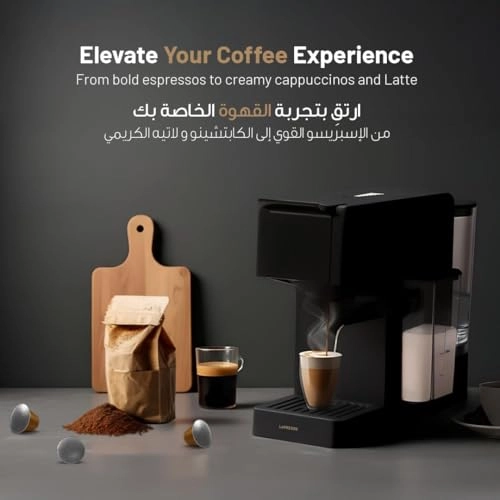 Crema Pro - Double Boiler Multi-Capsule Auto Shutoff LPCFFM0039