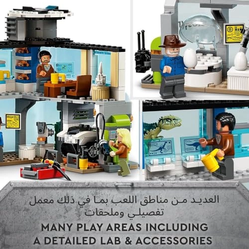 Jurassic World Giganotosaurus & Therizinosaurus Attack (76949)