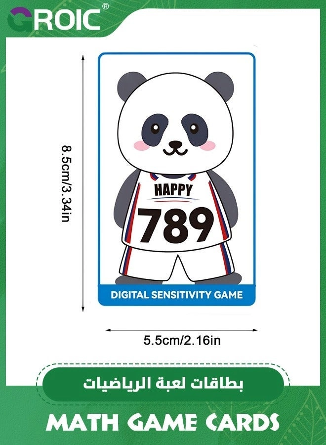 Math Game Cards - 42 piece(s)