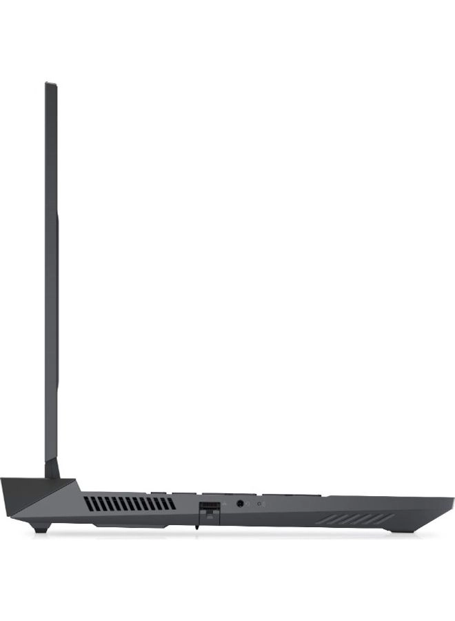 G15 5530 - 15.6'' 512GB 16GB i7-13650HX