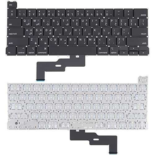 AR Keyboard - AR