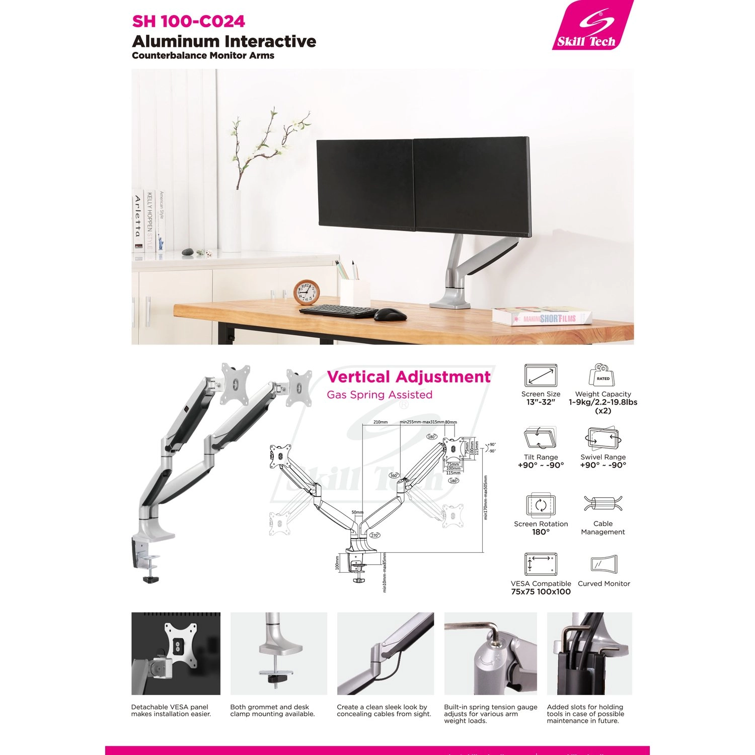 SH100 C013U - Single 17"-32" 100x100mm