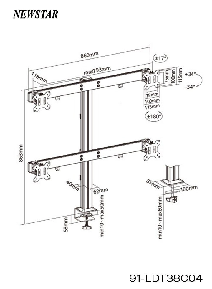 LDT38-C04 - 4 arms 32 inch
