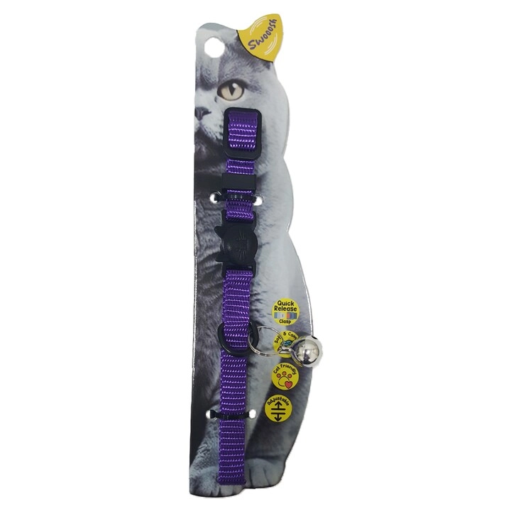 Swooosh Cat Collar - C-10mm 18/28cm Cat