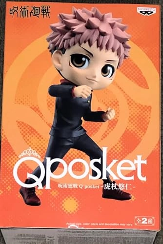 Yuji Itadoria - Jujutsu Kaisen Q posket (13 cm) (18121)