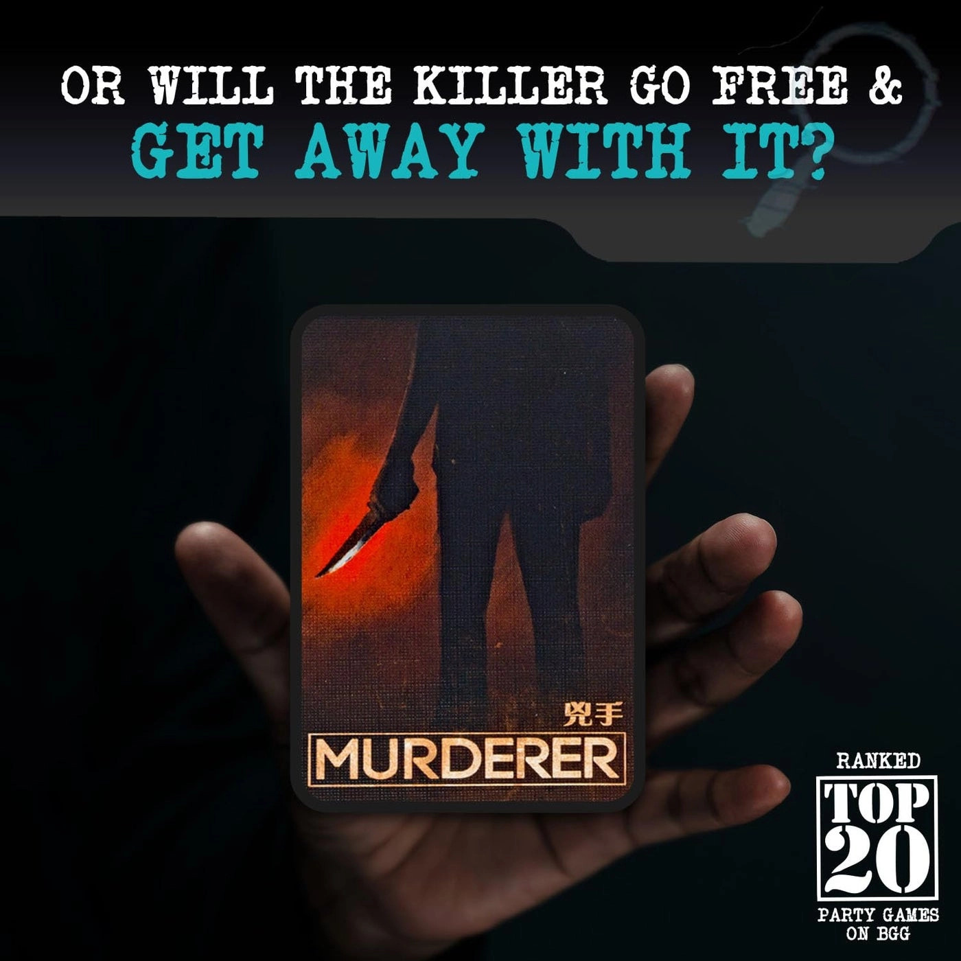 Deception Murder in Hong Kong