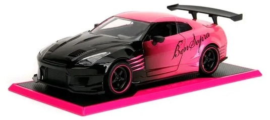 Jada Fast & Furious 2009 Nissan Gt-R - 1:24 die-cast