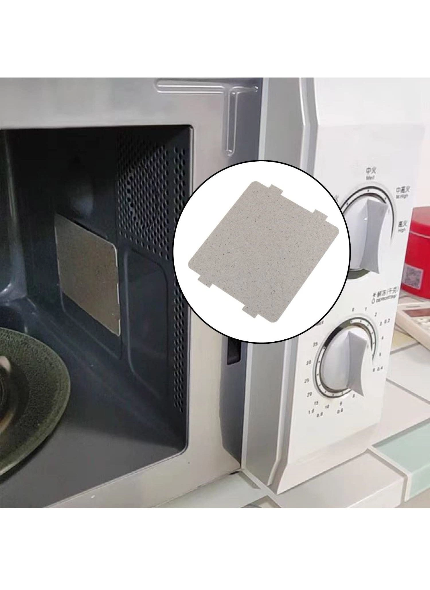 MICA Sheet - 10.8x9.9cm Pack