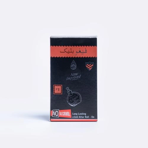 Figo Black - 6ml