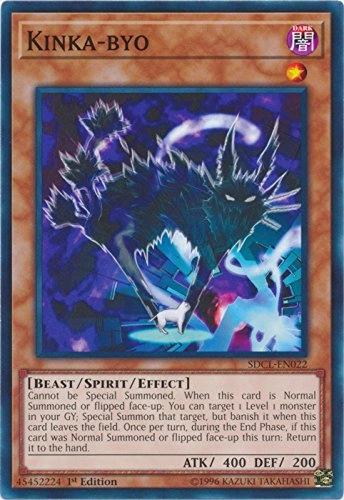 Yu-Gi-Oh! Kinka-byo SDCL-EN022