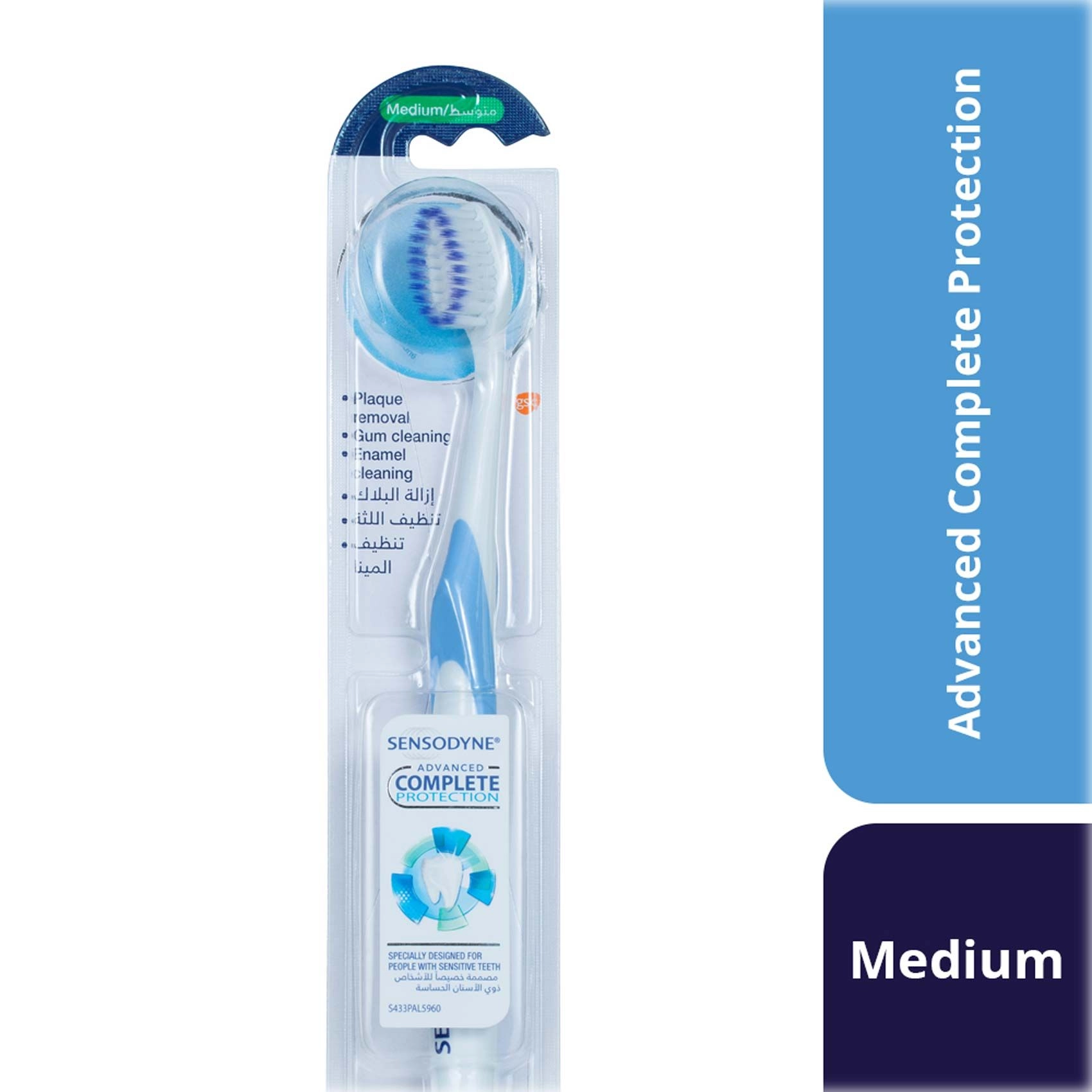 Complete Protection Toothbrush