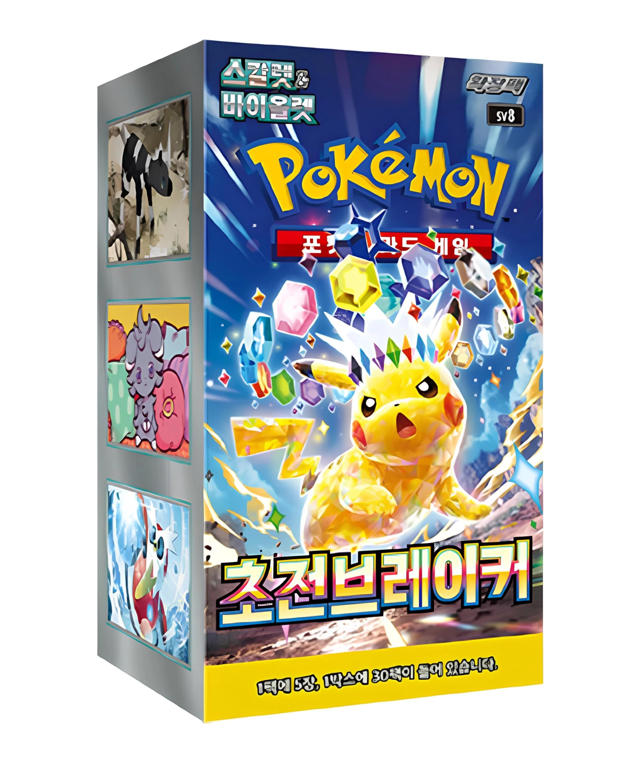 Pokémon Scarlet & Violet Surging Sparks Booster Box - Korean 150pcs