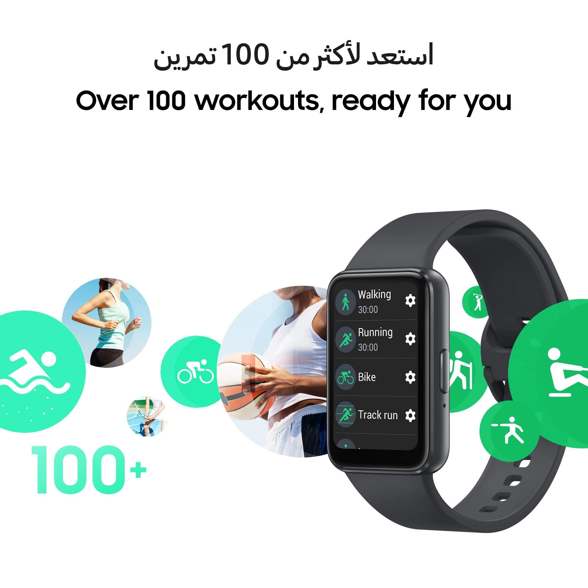 Galaxy Fit 3