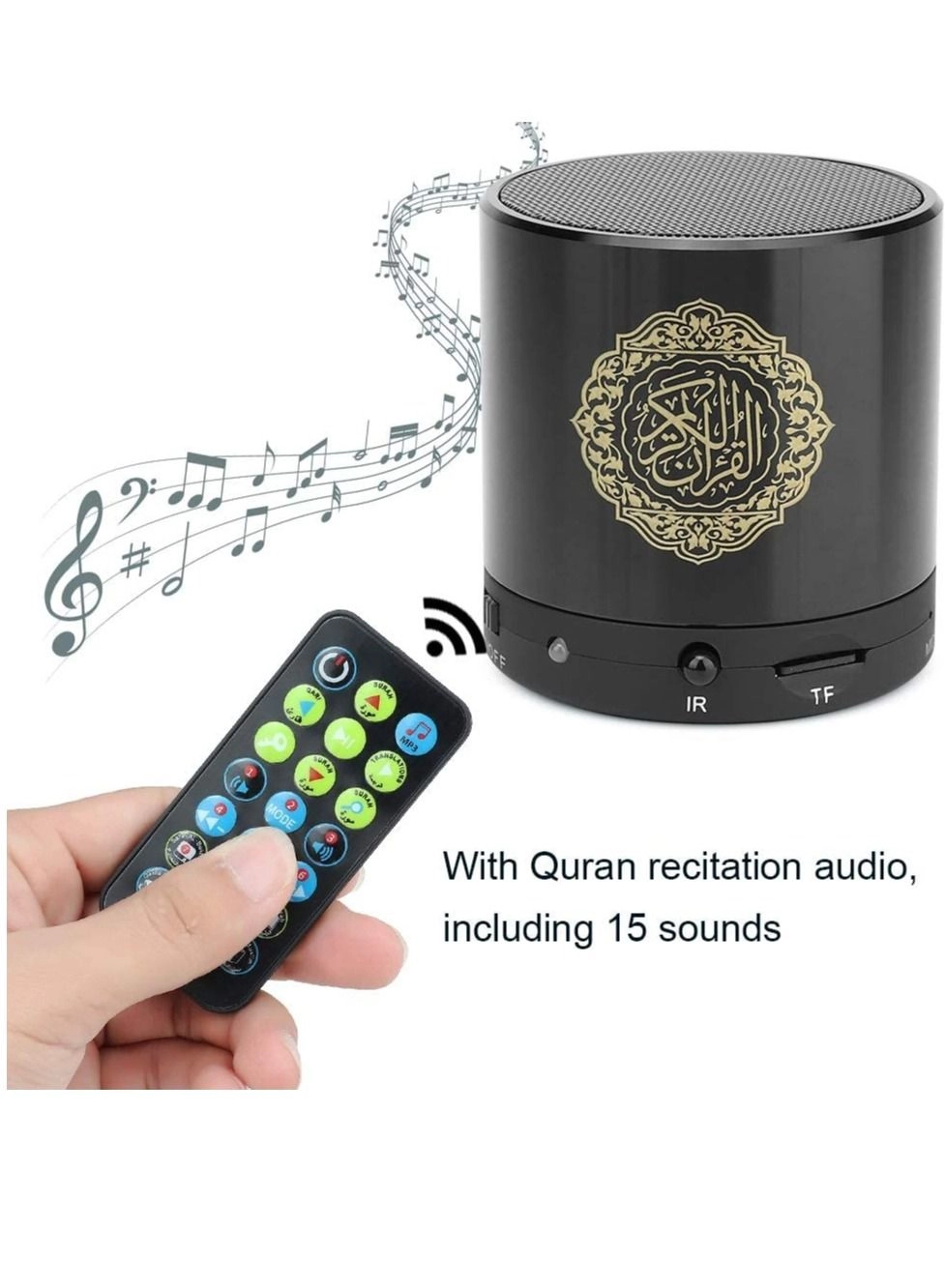 Digital Quran Speaker - FM Radio