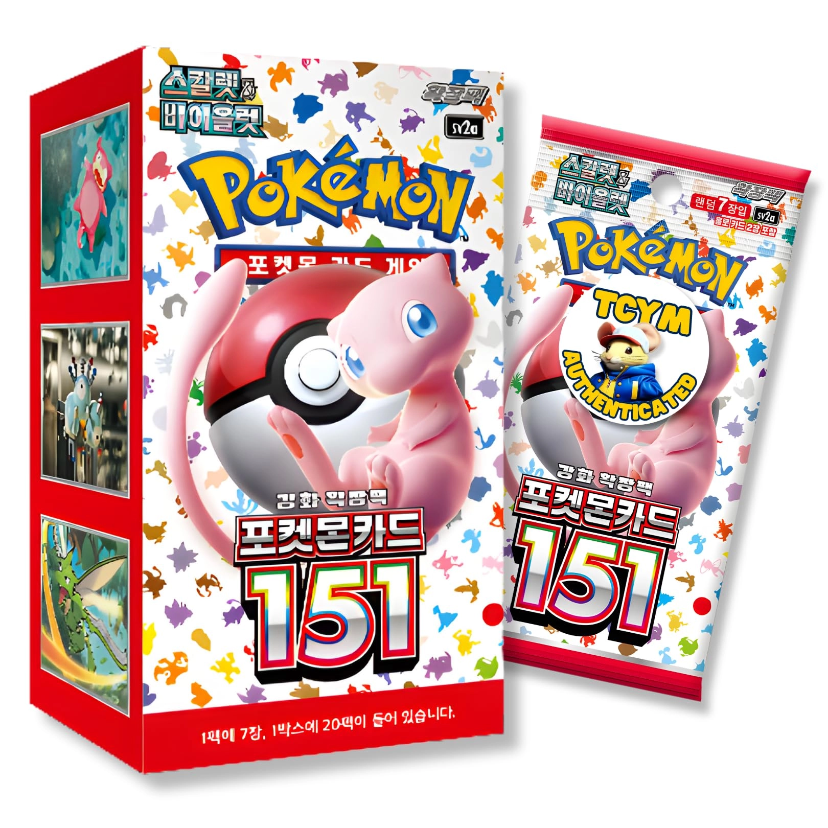 Stone Digital Media Ltd 151 Booster Box - 20pcs