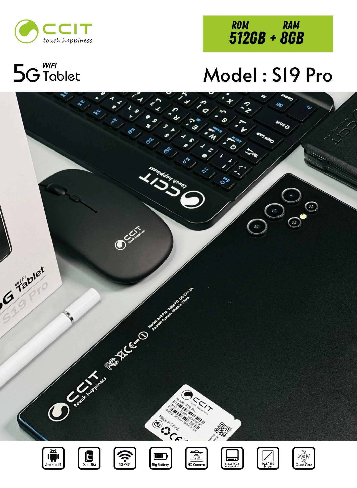 S19Pro - 512GB 10.8"