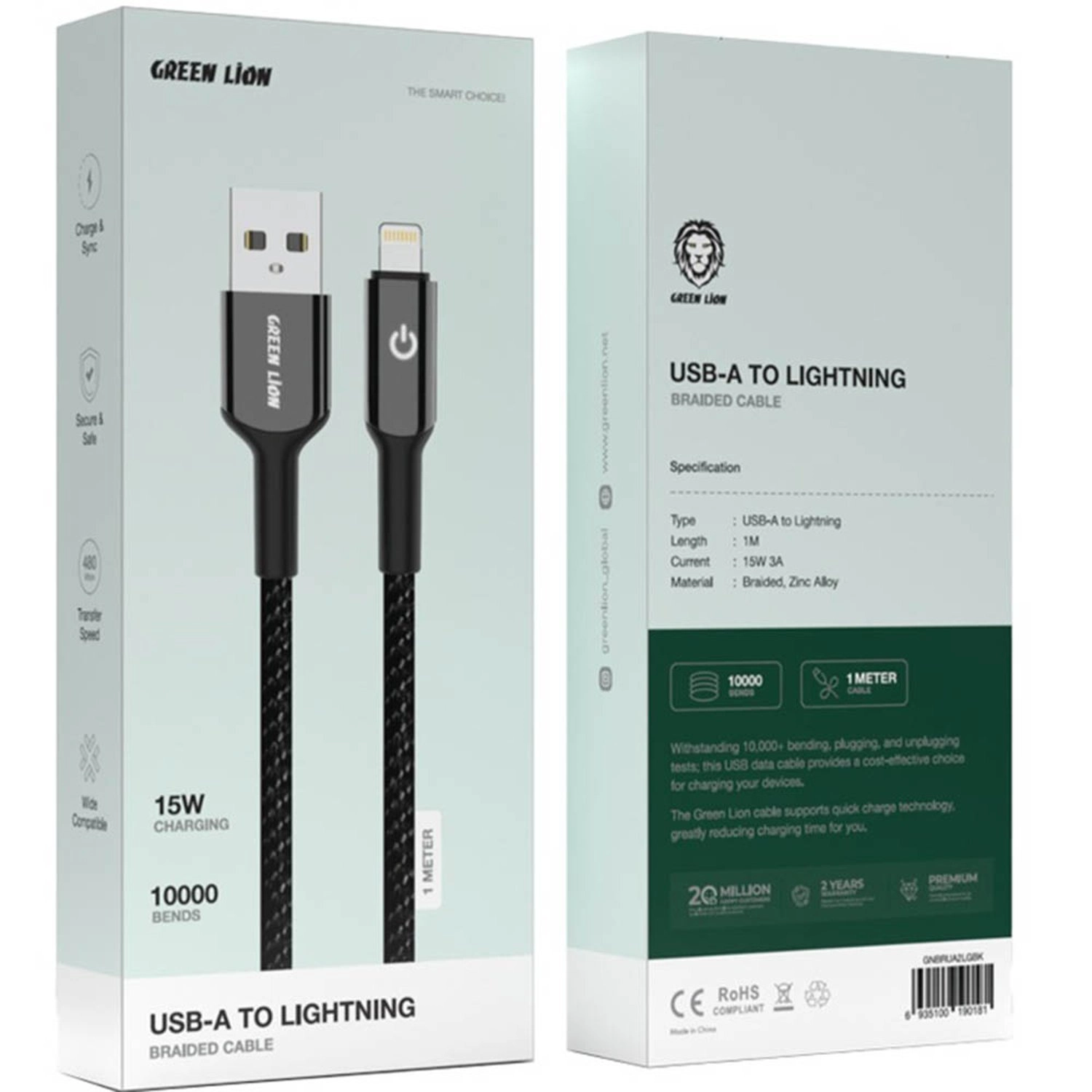 Lightning Cable USB-A to Lightning 1m