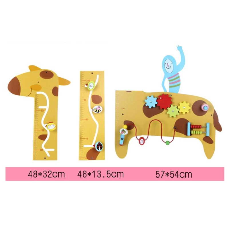 Wooden Activity Puzzle Wall Game Giraffe - Suitable for 12-3 years