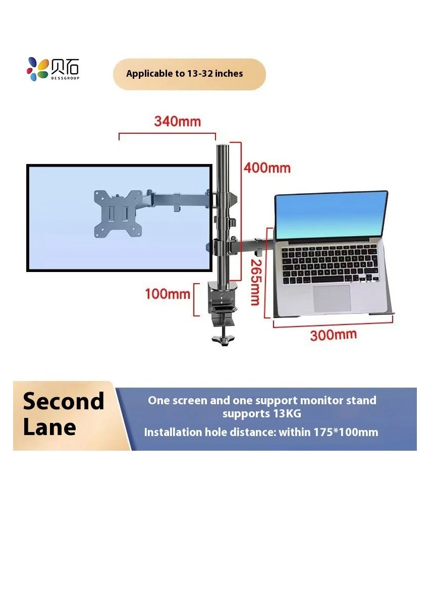 Universal laptop monitor stand - Dual Arm 32 in 75 x75 and VESA 100 x 100mm