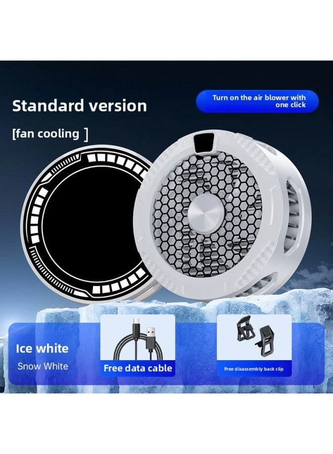 Mobile Phone Radiator Cooling - Semiconductor Refrigeration Three Gears