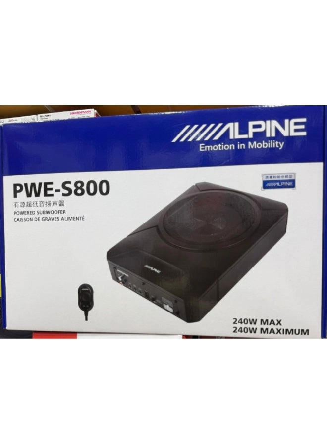 PWE-S800 - 120W 8 inch