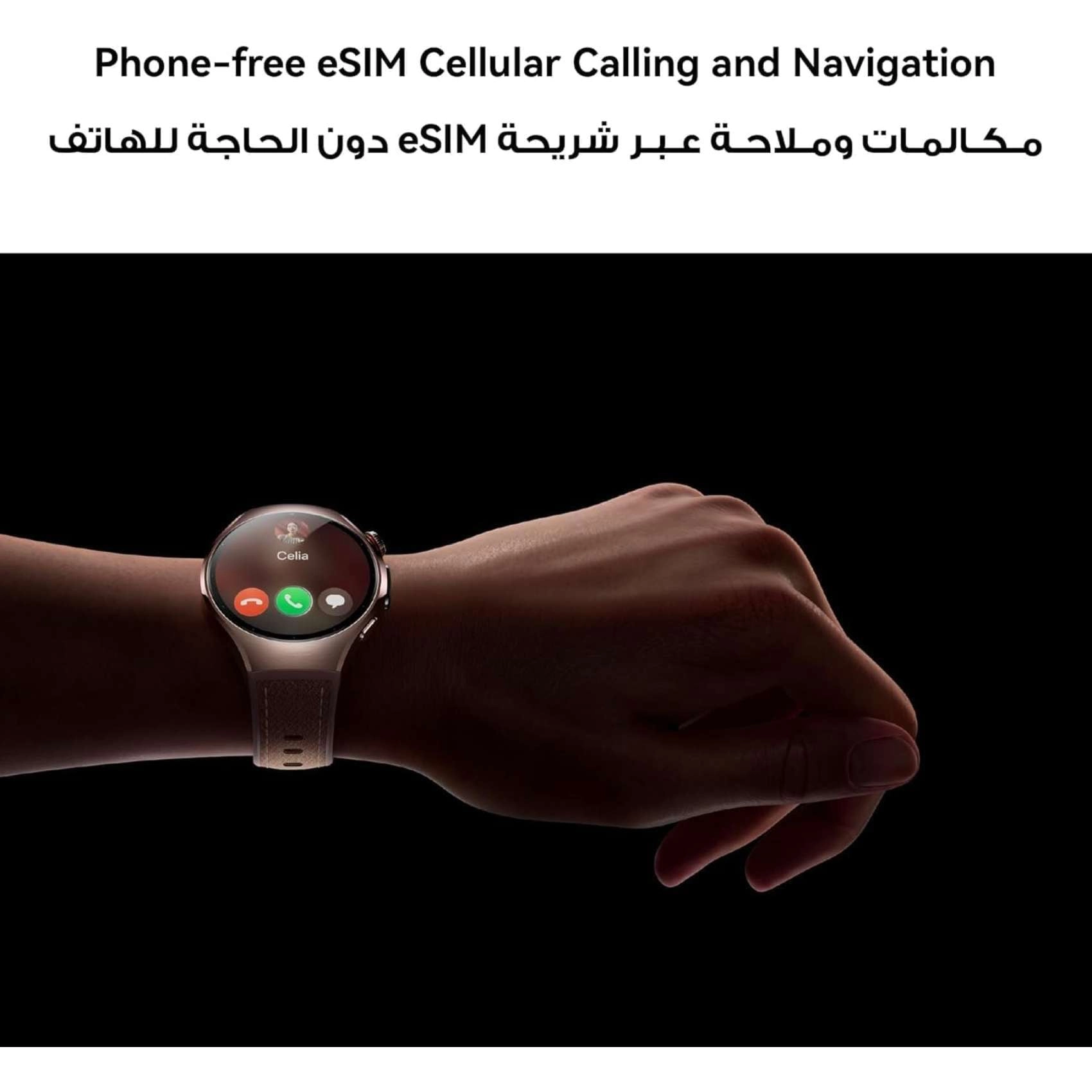 Watch 5 46mm Titanium