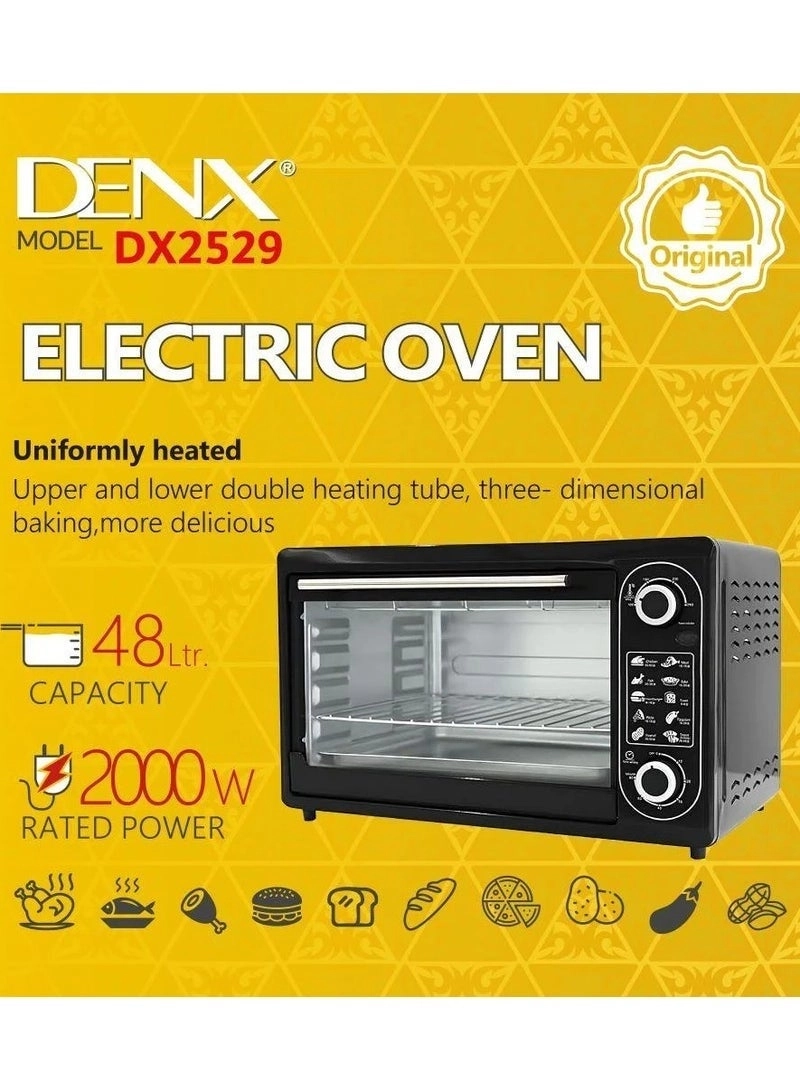 DX2529 - Countertop Convection Rotisserie