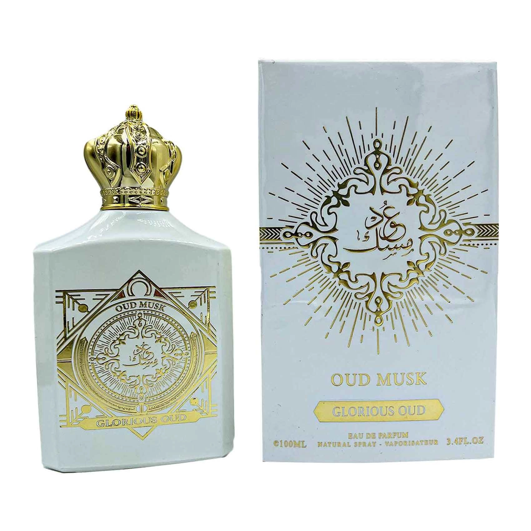 Oud Ambari - Eau de Parfum 100ml