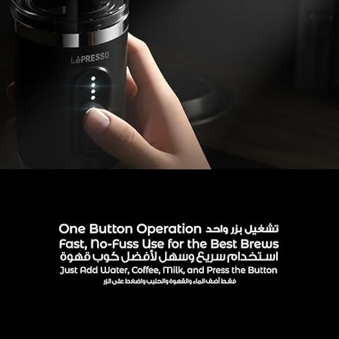 LPCFFM4IN1BK - 80mL Milk Frother Portable