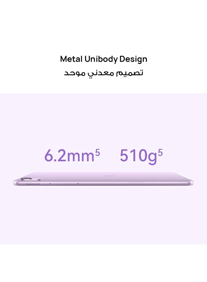 MatePad TGR-W09 - 256GB 11.5"