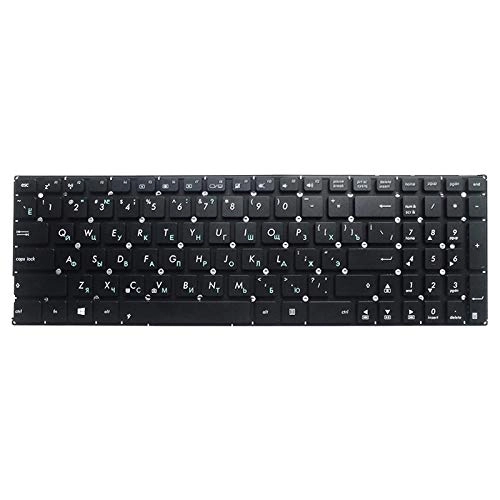 Laptop Keyboard - RU