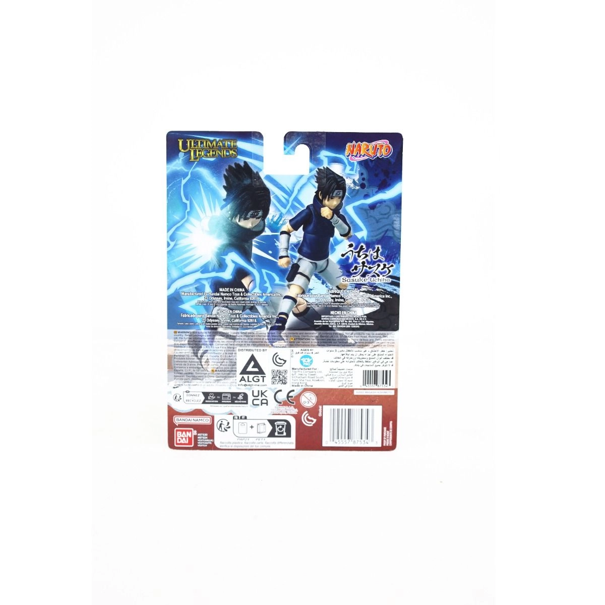 Naruto Ult Lgnds Super Action - Assorted