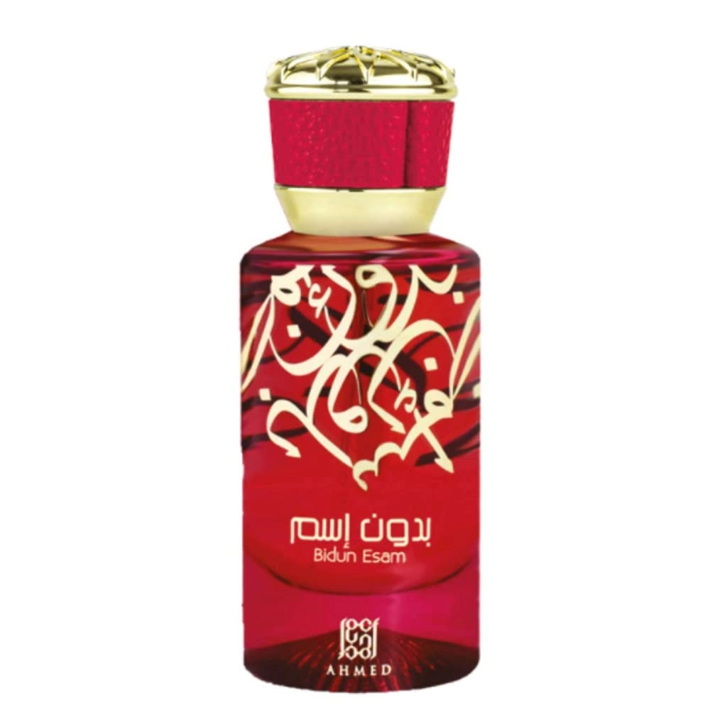Ahmed Al Maghribi Bidun Esam Eau de Parfum 50 ml