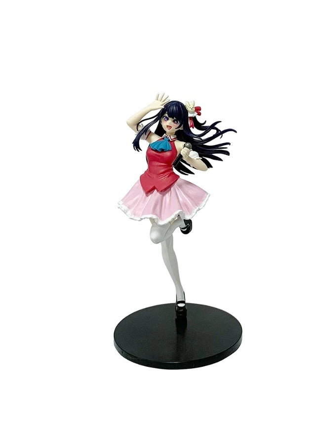 Hoshino Ai - My Favorite Oshi no Ko (19 cm) (QQ0417)