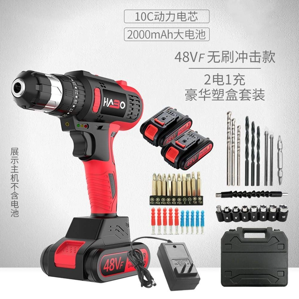 electric screwdriver - 48V Lithium